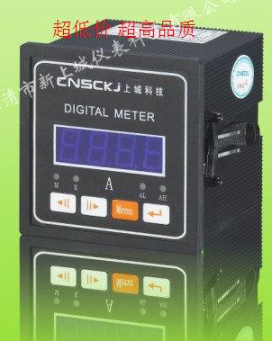 選型YBPQ-9S3-A電力儀表圖片