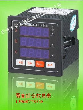 供應(yīng)HY194E-2S9A實(shí)用性強(qiáng)PD7194E-3S7A 體積小