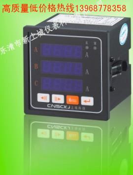 YB866UI-2K4組合儀表圖片/YB866UI-2K4組合儀表樣板圖 (2)