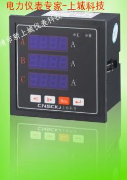 PMW2300-I圖片/PMW2300-I樣板圖 (2)