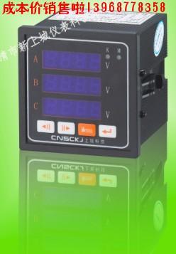 SY861-E-72性能可靠 質(zhì)優(yōu)價更優(yōu)ACR220E