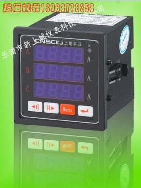 供應(yīng)網(wǎng)絡(luò)電力儀表HD194Z-2SY HD194Z-2S4廠家