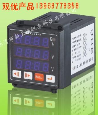 供應(yīng)PA3194I-3L4柳市人推薦PZ3194U-3L4