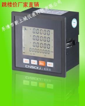 ACX798C24圖片/ACX798C24樣板圖 (4)