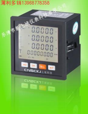 供應(yīng)BMN-23A-I BMN-24C三相交流電流數(shù)顯表
