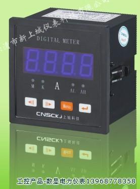 CL96-AICL96-AI3樂(lè)清新上城儀表 CL96-AV3