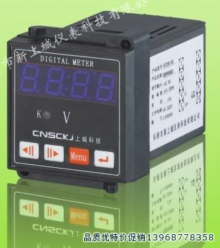 供應(yīng)LYFD-9E302 LYHD-3E301電參數(shù)測量系列