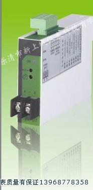 供應(yīng)EM600A銷售