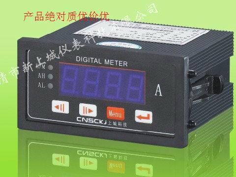 RD194E-2S7下單技術(shù)咨詢圖片