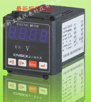 PZ194U-3X4正在熱銷(xiāo)圖片