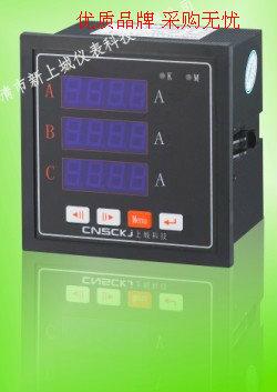 LS200E-2S4品質(zhì)一流圖片