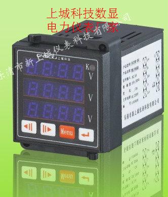 YBU-3S3-A放心選擇圖片