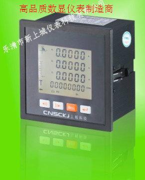 供應(yīng)JL194E-9S7*生產(chǎn)庫存 JL194－BS4U