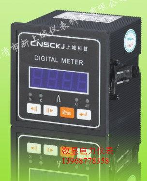 YBM-2S3-B銷售專區(qū)圖片