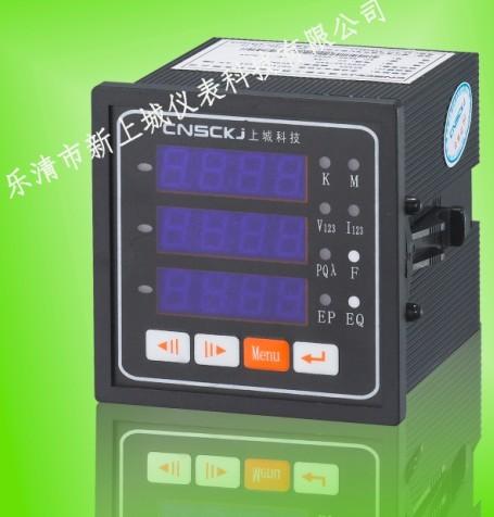 供應(yīng)北京EN5102-1-D EMM660 EM600A電力儀表