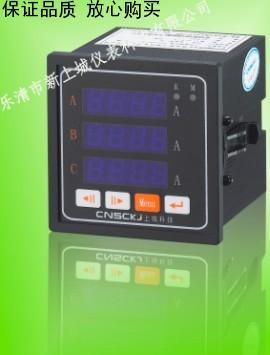 PM1200圖片/PM1200樣板圖 (2)