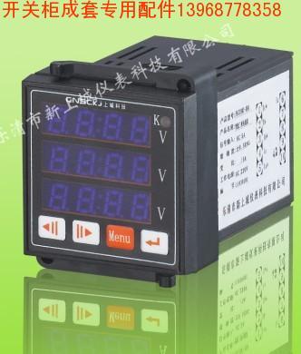 Y851-AI-48圖片