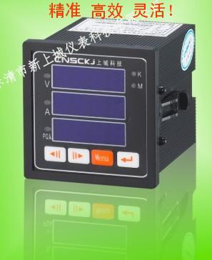 電力儀表HD194Z-9S9A圖片