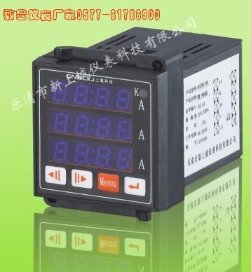 供應(yīng)網(wǎng)絡(luò)電力儀表HD194Z-2SY HD194Z-2S4廠家