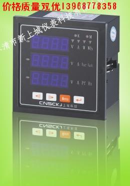 供應(yīng)PA3194I-3L4柳市人推薦PZ3194U-3L4