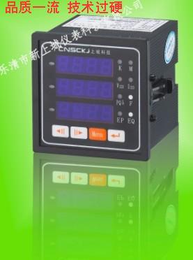 供應(yīng)YBPQ-9S3-B儀表*上城YBPQ-9S3-C
