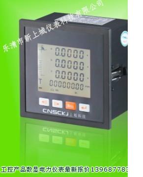 CL72-AICL72-AI3CL72-AV3性能可靠質(zhì)優(yōu)價優(yōu)