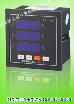 供應(yīng)CAKJ-42Z13A CAKJ-42Z13B產(chǎn)品技術(shù)支持