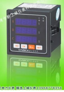 APA194I-AK4可編程數(shù)顯圖片