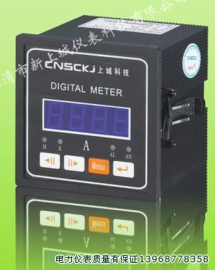 供應(yīng)JSDS-VTAJSDS-VTA好品質(zhì)好選擇ACR420E