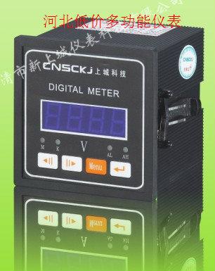 研發(fā)訂制PD284E-3S4圖片