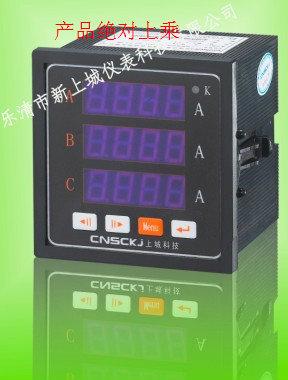 廣東代理商SD194E-9SY圖片