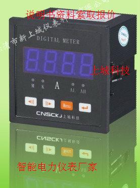 TD184I-9X4技術(shù)參數(shù)圖片