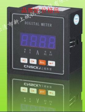 供應(yīng)NW4E-9S7重點(diǎn)產(chǎn)品之一 NW4E-2S9 QP452