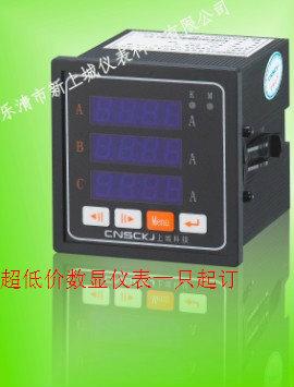 SD72-AV3型號(hào)大圖圖片
