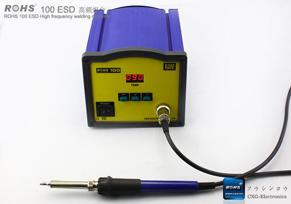 ROHS100高頻焊臺(tái)的價(jià)格圖片