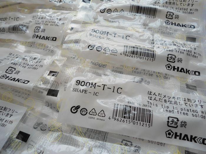 供應(yīng)900M-T-1C無鉛烙鐵頭