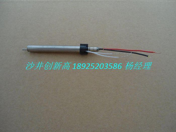 供應(yīng)原裝快克203H焊臺多少錢 QUICK203H焊臺 高頻無鉛焊臺