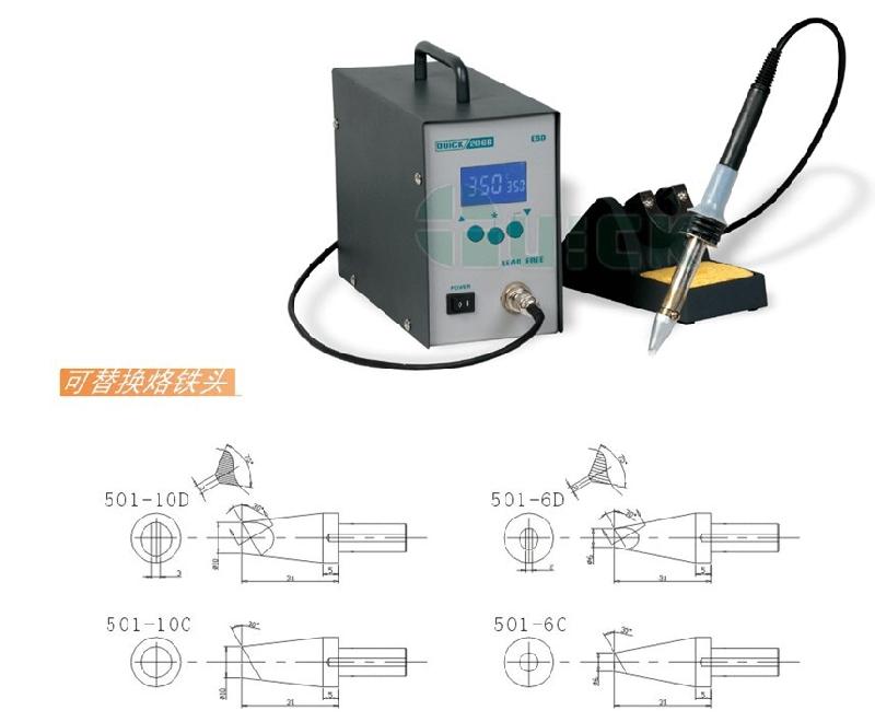 供应快克206B高频焊台 180W高频焊台 QUICK206B焊台