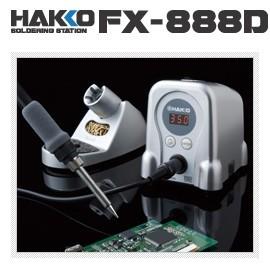 FX-888D焊台图片