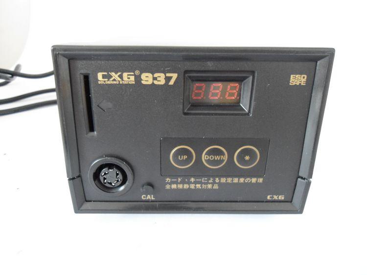 937無鉛焊臺圖片/937無鉛焊臺樣板圖 (3)