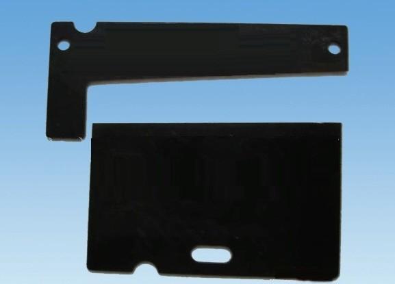 M-1000S膠紙機(jī)刀片圖片