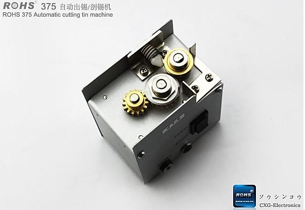 ROHS375自動(dòng)剖錫機(jī)圖片/ROHS375自動(dòng)剖錫機(jī)樣板圖 (3)