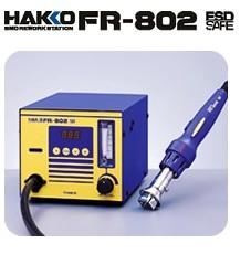 供应白光FR802拔放台HAKKOFR-802热风拔放台热风焊台