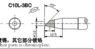 供應(yīng)C10L-2BC無(wú)鉛烙鐵頭創(chuàng)新高CXG系列烙鐵咀