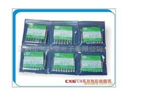 供應(yīng)C9烙鐵頭批發(fā)C8烙鐵頭批發(fā)創(chuàng)新高烙鐵頭生產(chǎn)供應(yīng)商電烙鐵批發(fā)