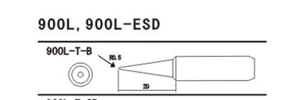 白光900L-T-B無(wú)鉛烙鐵頭圖片
