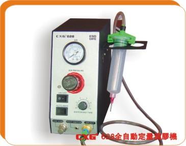 自動(dòng)點(diǎn)膠機(jī)生產(chǎn)廠家圖片