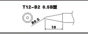 HAKKO白光T12-B2烙铁头图片