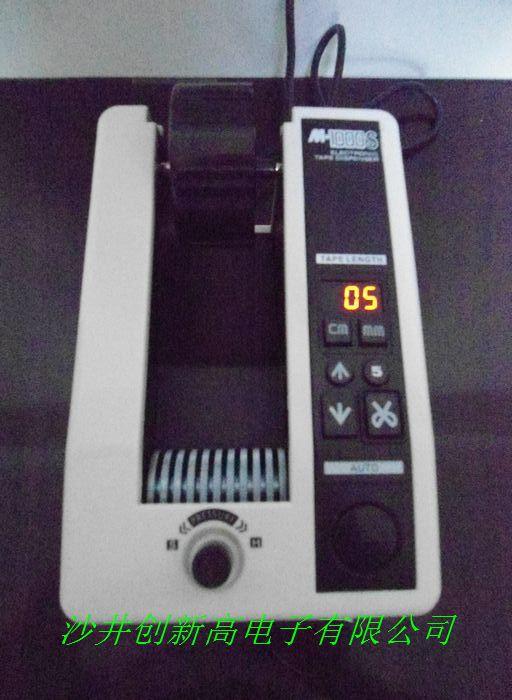 供應歐泰克M1000S膠紙機 歐泰克膠帶切割機M1000S