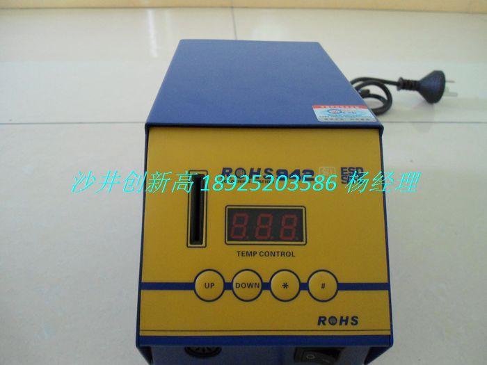 供應(yīng)ROHS942ESD智能無鉛焊臺數(shù)顯942無鉛焊臺生產(chǎn)廠家